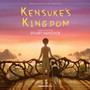 Kensuke's Kingdom (Original Motion Picture Soundtrack)