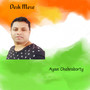 Desh Mere