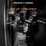 One Of Dem Ones (feat. LilB) [Explicit]