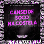 Cansei de Soco na Costela (Explicit)