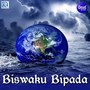 Biswaku Bipada