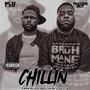 Chillin' (feat. Frayser Boy) [Explicit]