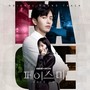 <페이스 미> OST