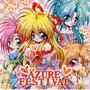 AZURE FESTIVAL