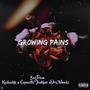 Growin Pains (Explicit)