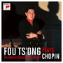 Fou Ts'ong Plays Chopin - The Complete CBS Album Collection