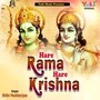 Hare Rama Hare Krishna