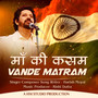 Maa Ki Kasam