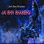 Jai Shiv Shambhu