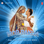 Mor Pakija