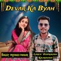 Devar Ka Byah