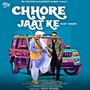 Chhore Jaat Ke