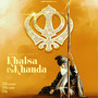 Khalsa Da Khanda