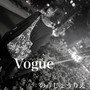 Vogue