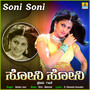 Soni Soni - Single