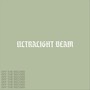 Ultralight Beam (Explicit)