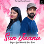 Sun Jaana