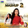 Rajasthani Vivah Geet Mashup 2