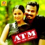 ATM (Original Motion Picture Soundtrack)