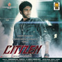 Citizen (Original Motion Picture Soundtrack)