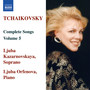 Tchaikovsky: Songs (Complete) , Vol. 5