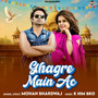Ghaghre Main AC