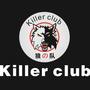 Killer club（狼人杀推广曲）