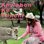 Khwabon Ke Panchi