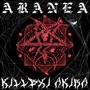 ARANEA (Explicit)