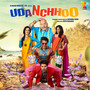 Udanchoo (Original Motion Picture Soundtrack)