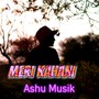 Meri Kahani