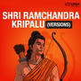 Shri Ramchandra Kripalu (Versions)