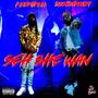 Seh She Wan (Explicit)