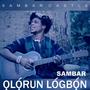 OLORUN LOGBON