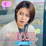 남남 OST Part 1 (Not Others, Pt. 1 (Original Soundtrack))