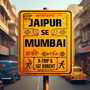 Jaipur Se Mumbai (Explicit)