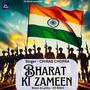 Bharat Ki Zameen, Vandemataram (feat. Chirag Chopra)