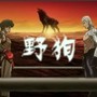 Megalo Box メガロボクス