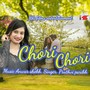 Chori Chori