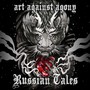 Russian Tales