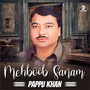 Mehboob Sanam