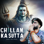 Chillam Ka Sutta