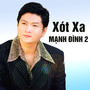 Xót Xa (Mạnh Đình 2)