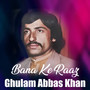 Bana Ke Raaz
