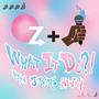 WHAT IT DO?! WITH JABARI HENRY (Podcast Theme Song) (feat. Elatia Wiles)