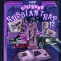 Новейший Russian Trap (Explicit)