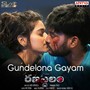 Gundelona Gayam (From 