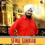 Sewa Simran