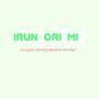 Irun Ori Mi (Acoustic Morning Devotion Worship)