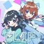 CLIP!! (feat. 歌)